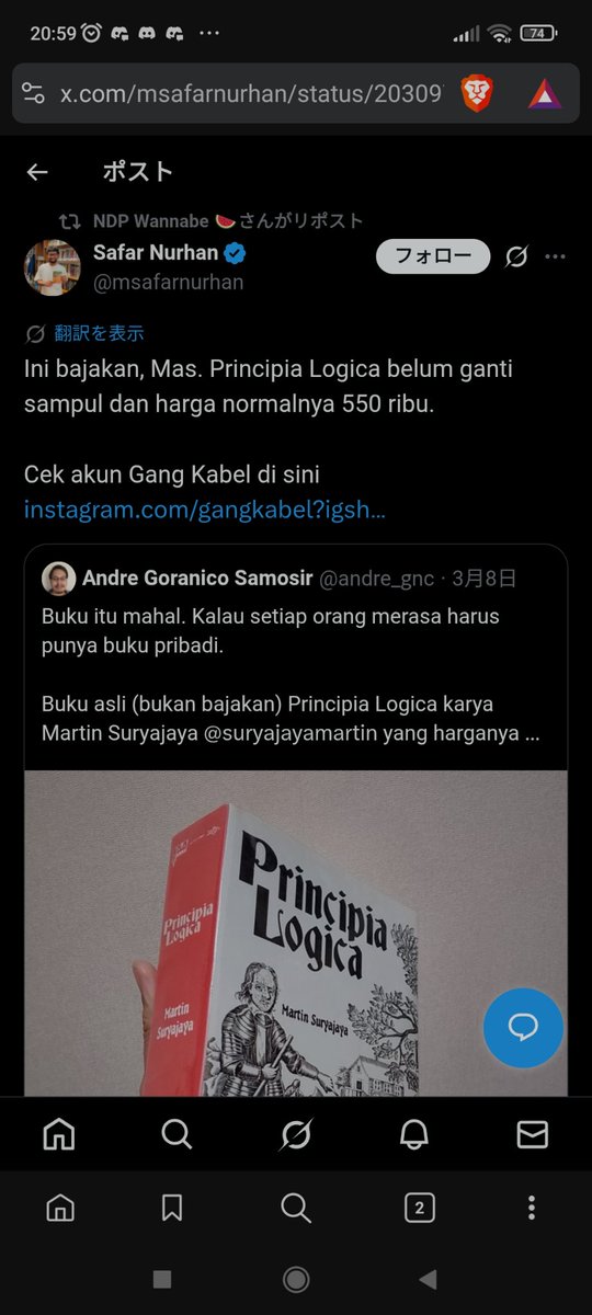 Xicheng Yong tweet media