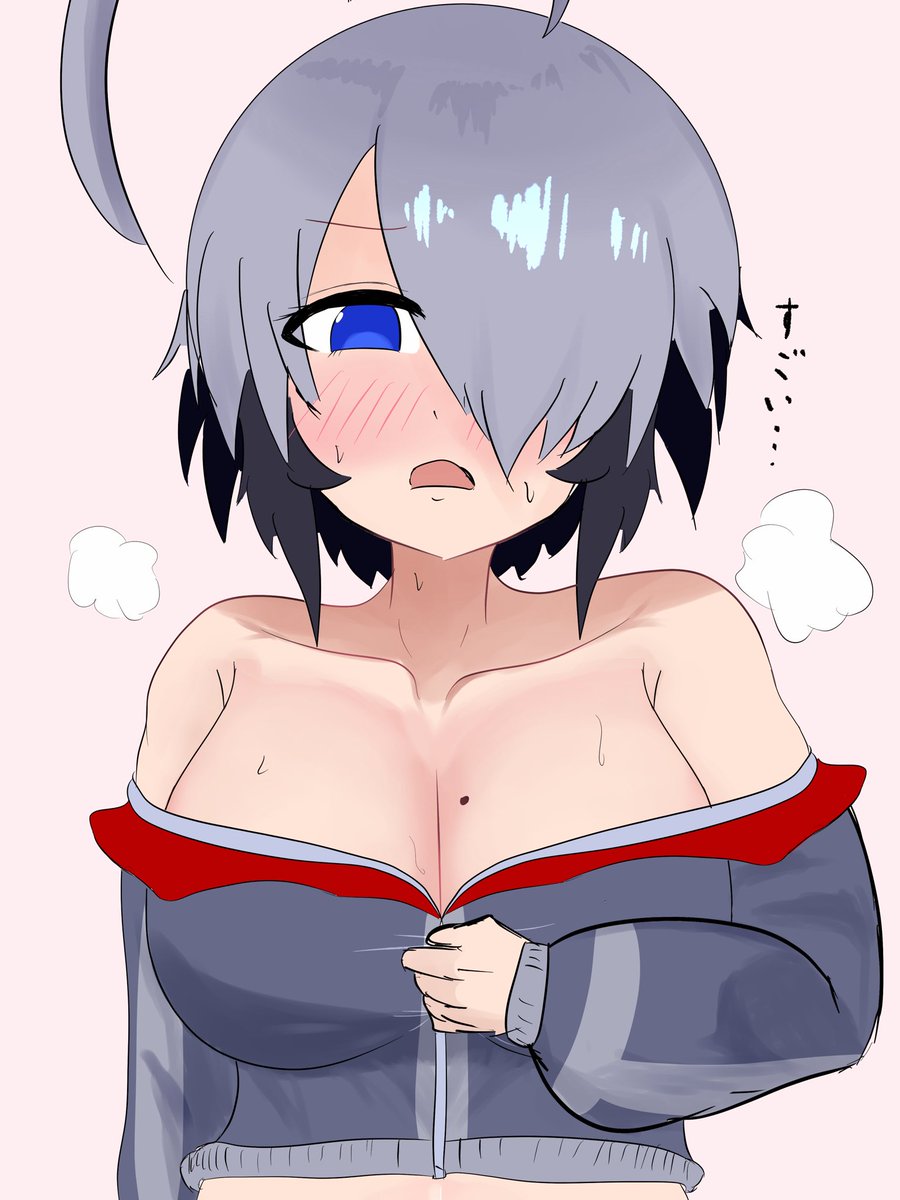 ゆぅぅぅ先生⚡️ 💜☪カウカウガールズにグレイちゃんを咥え入れろ tweet media