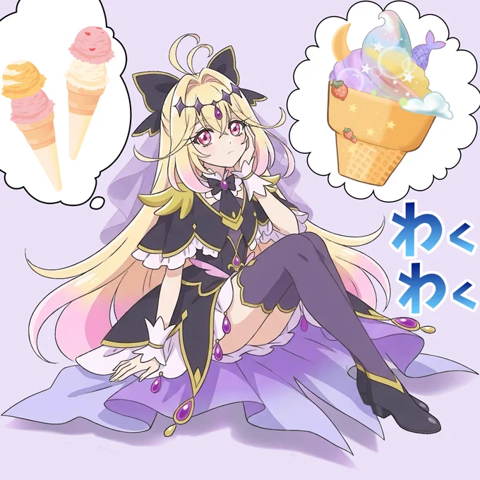 アイスことしか頭にないアルカナシャドウ #たんプリ #名探偵プリキュア #precure