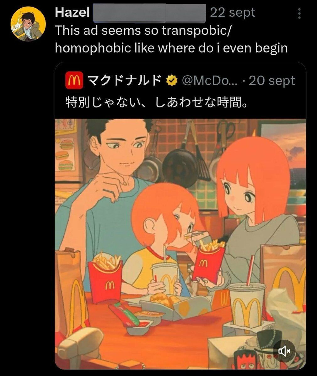 Delusional Takes tweet media