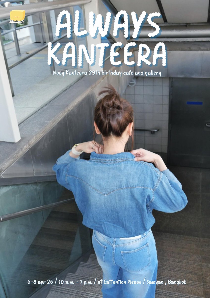 AlwaysKanteera tweet media