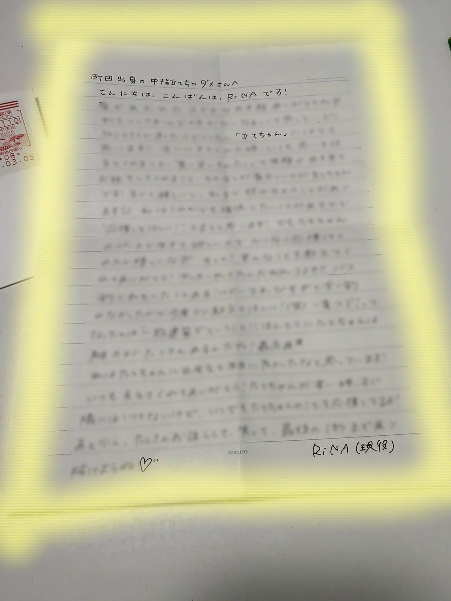 中指立てちゃダメ tweet media