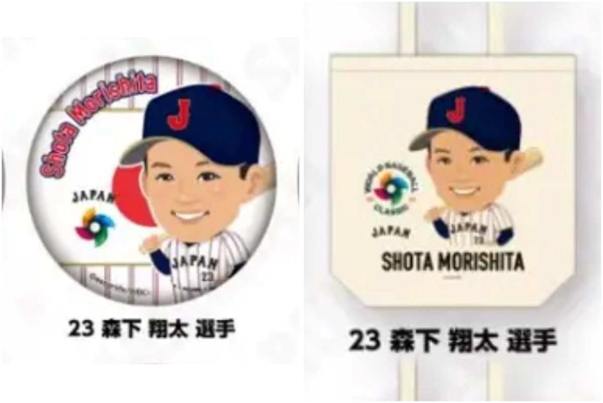 🤖🐰👼🍚 tweet media