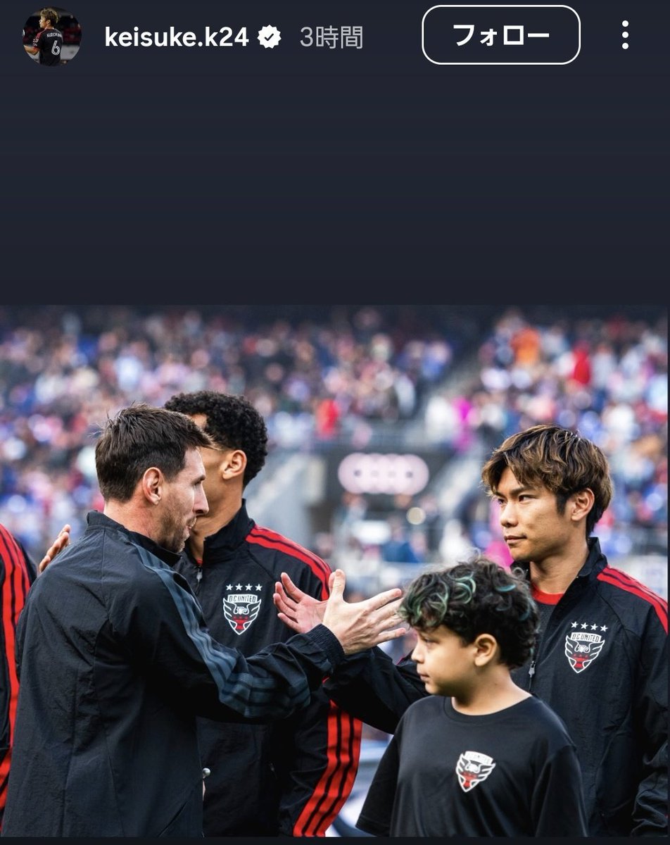 リオネル・メッシ™ tweet media