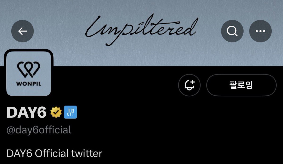 인장 헤더도 바꼈다.........
솔로 로고 너무 오랜만이야...................