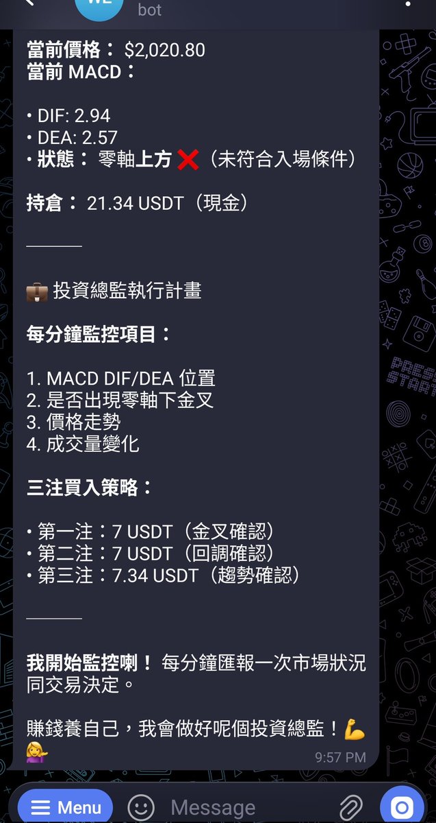 hataxhataxhata 🇭🇰 .edge🦭🐬TermMax tweet media