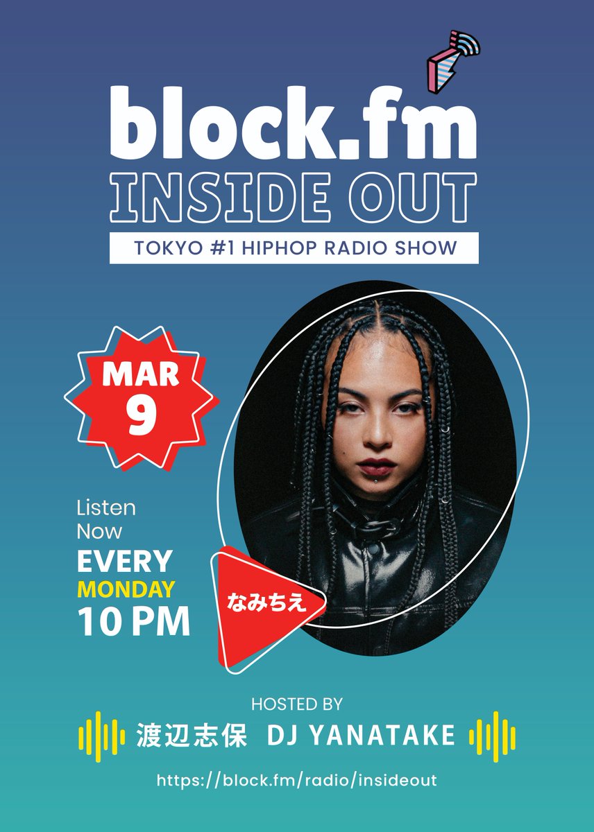 block.fm tweet media