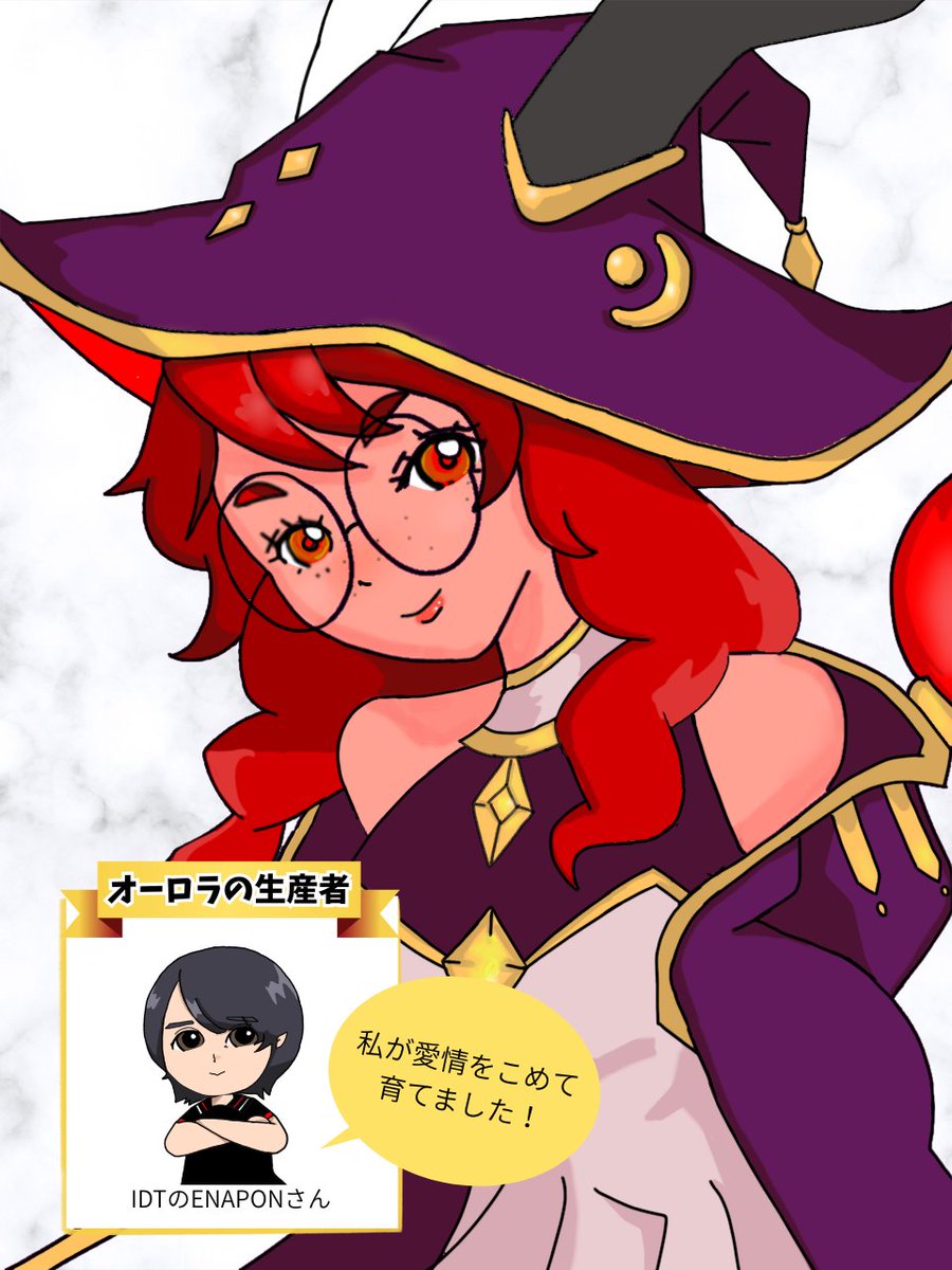 BkkI005p8t3515's tweet photo. #IDarT
なんとなくオーロラ！

この前は負けちゃったけど
JUBSSALコーチからイイネがもらったEnaponさん
※気になる方はファンクラブ入ると
ファンミアーカイブ見れるプラン有😎

背景はファンの方に教えてもらった
試合中のワイプに映るEnaponさんの部屋のモクモク強めな加湿器　笑 https://t.co/UOpsyx885s