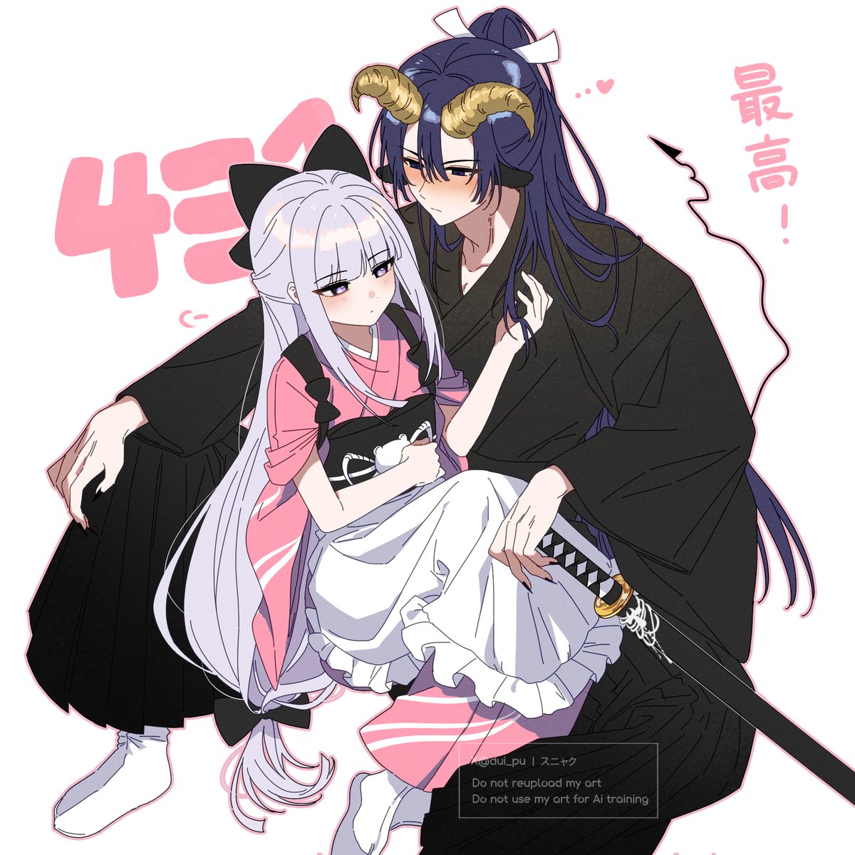 スニャク tweet media