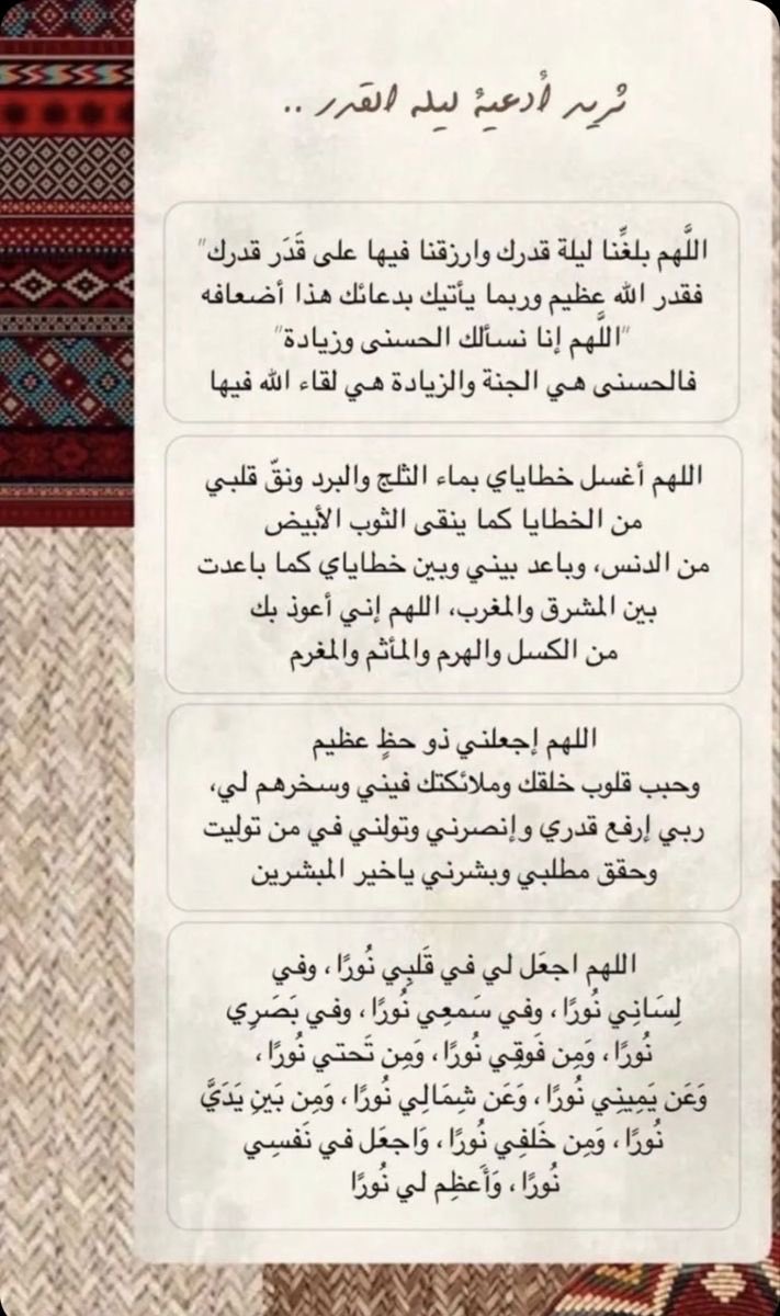 شخصٍ ما tweet media