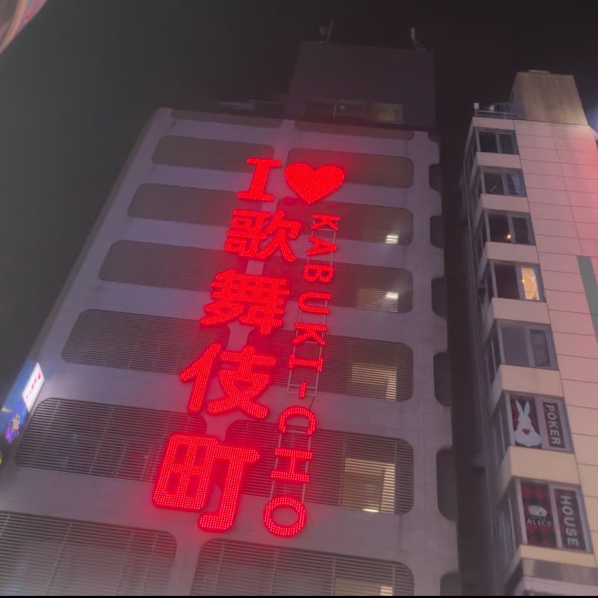 マチルダー・ツインズ tweet media