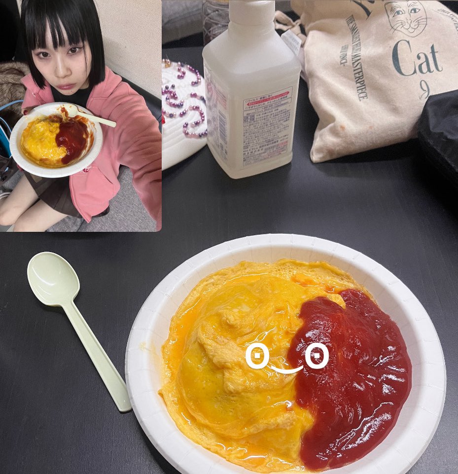 マチルダー・ツインズ tweet media