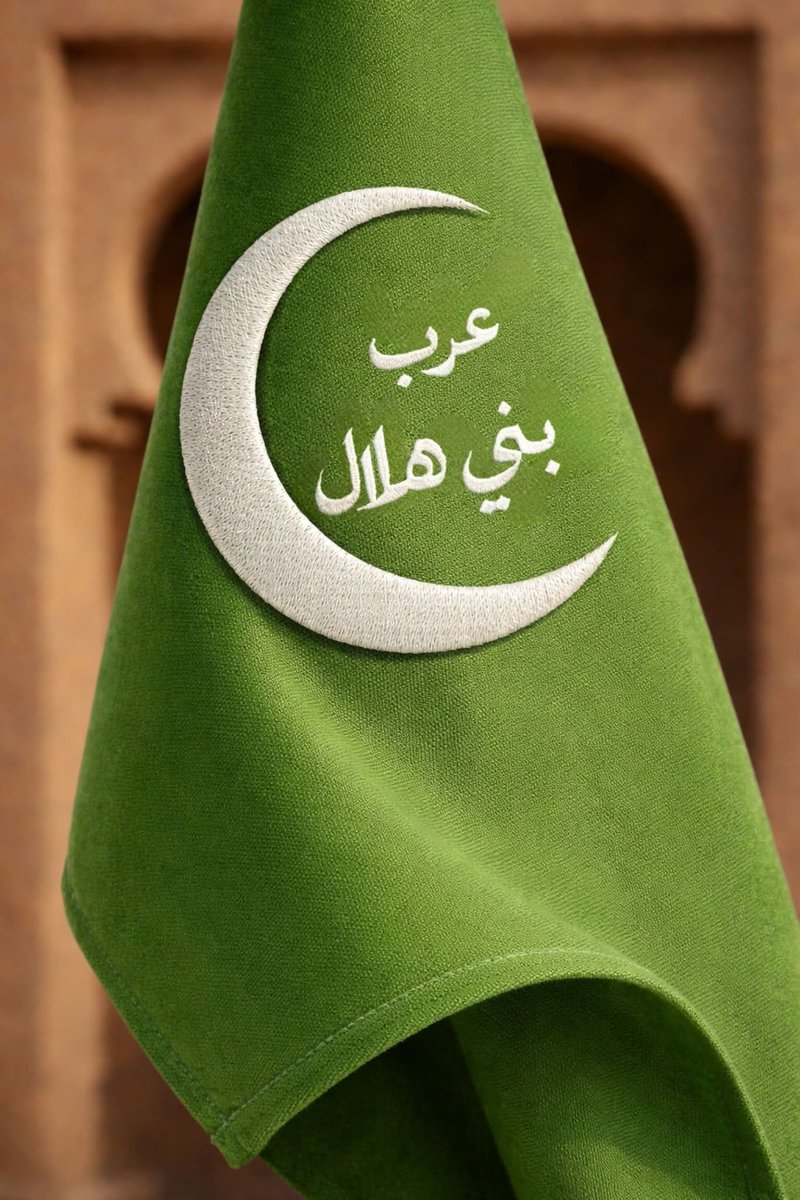 قيس ابو بكر سالم فهر tweet media