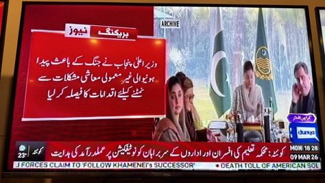 آمنہ👑 tweet media