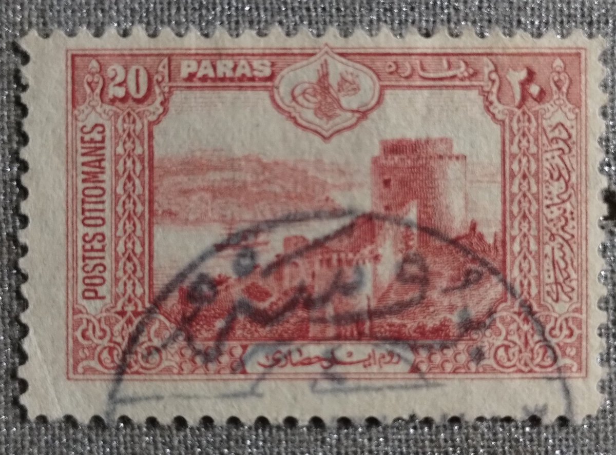 salliss's tweet photo. @Philatelovely Ottoman Empire https://t.co/yN24dpBs4x