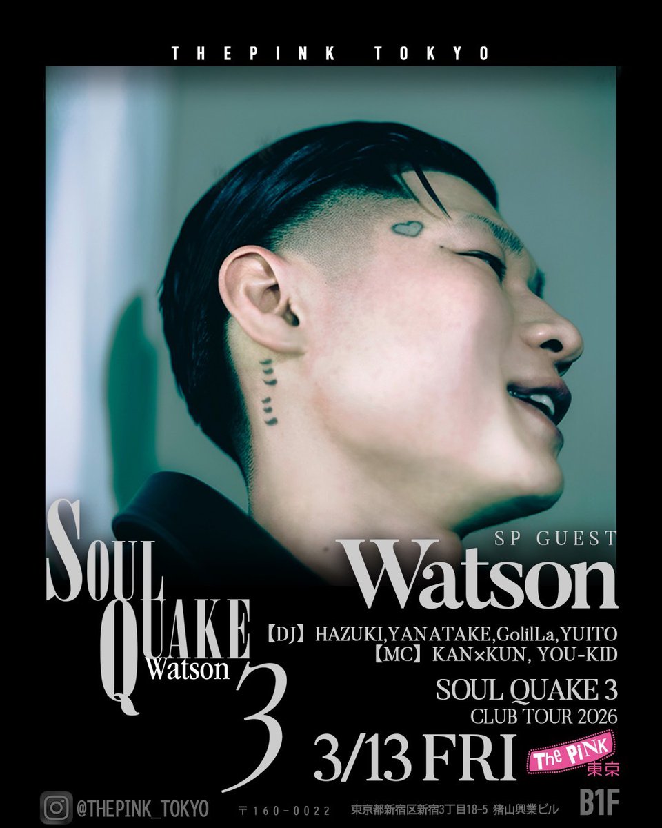 block.fm tweet media