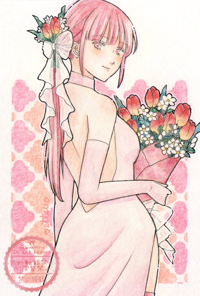 めっつぉ tweet media