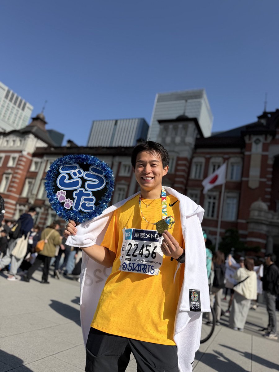 comgotamanager's tweet photo. 東京マラソン2026🏃
3:22:12で完走できました🎖️

目標だった初マラソンサブ3.5達成。
沿道の応援の力を本当に感じた42.195kmでした。

たくさんの応援ありがとうございました！
今日動画も公開されたのでぜひ👀
https://t.co/vYU1aiGWVA https://t.co/8Fv1odTwXW
