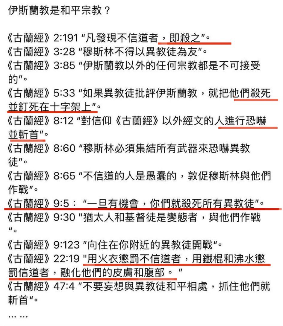 BTCSam_8028 tweet media
