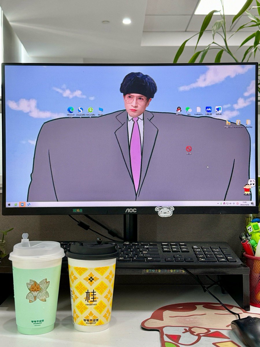 Axai Lyueh tweet media