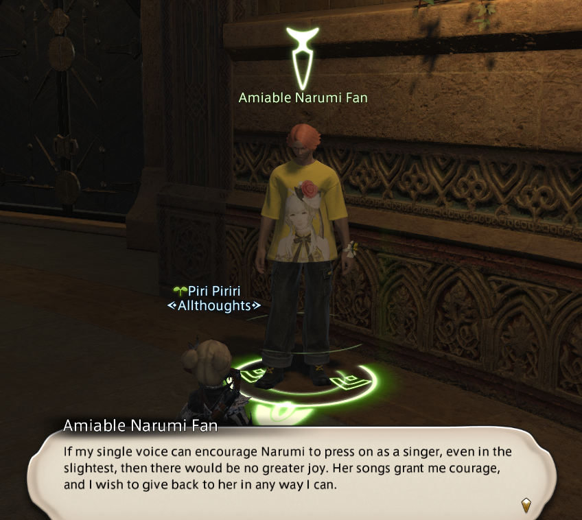 maybe we all vtuber fans need to be like Amiable Narumi Fan from FFXIV
