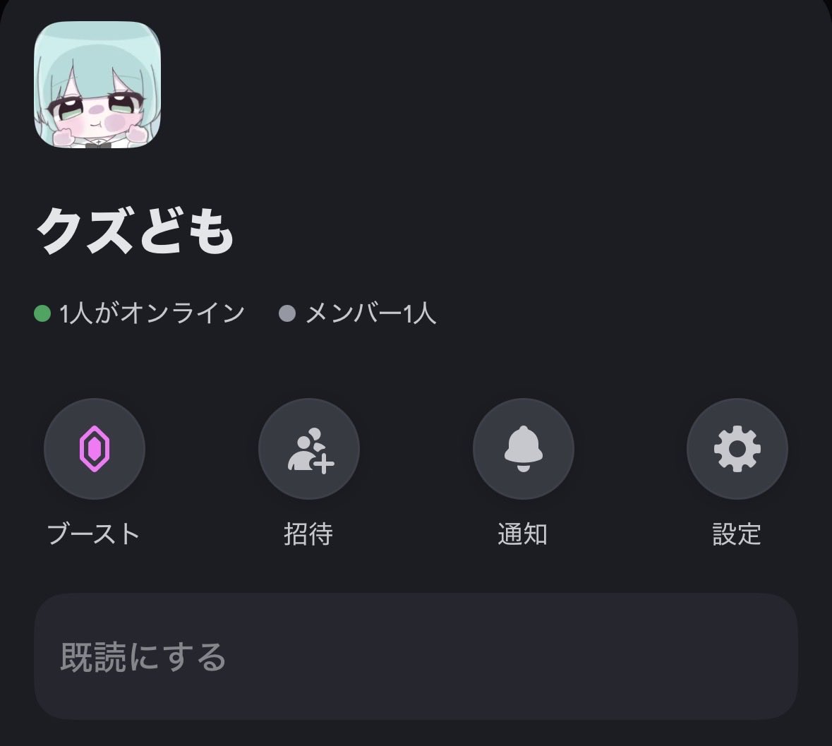 りってぃー tweet media