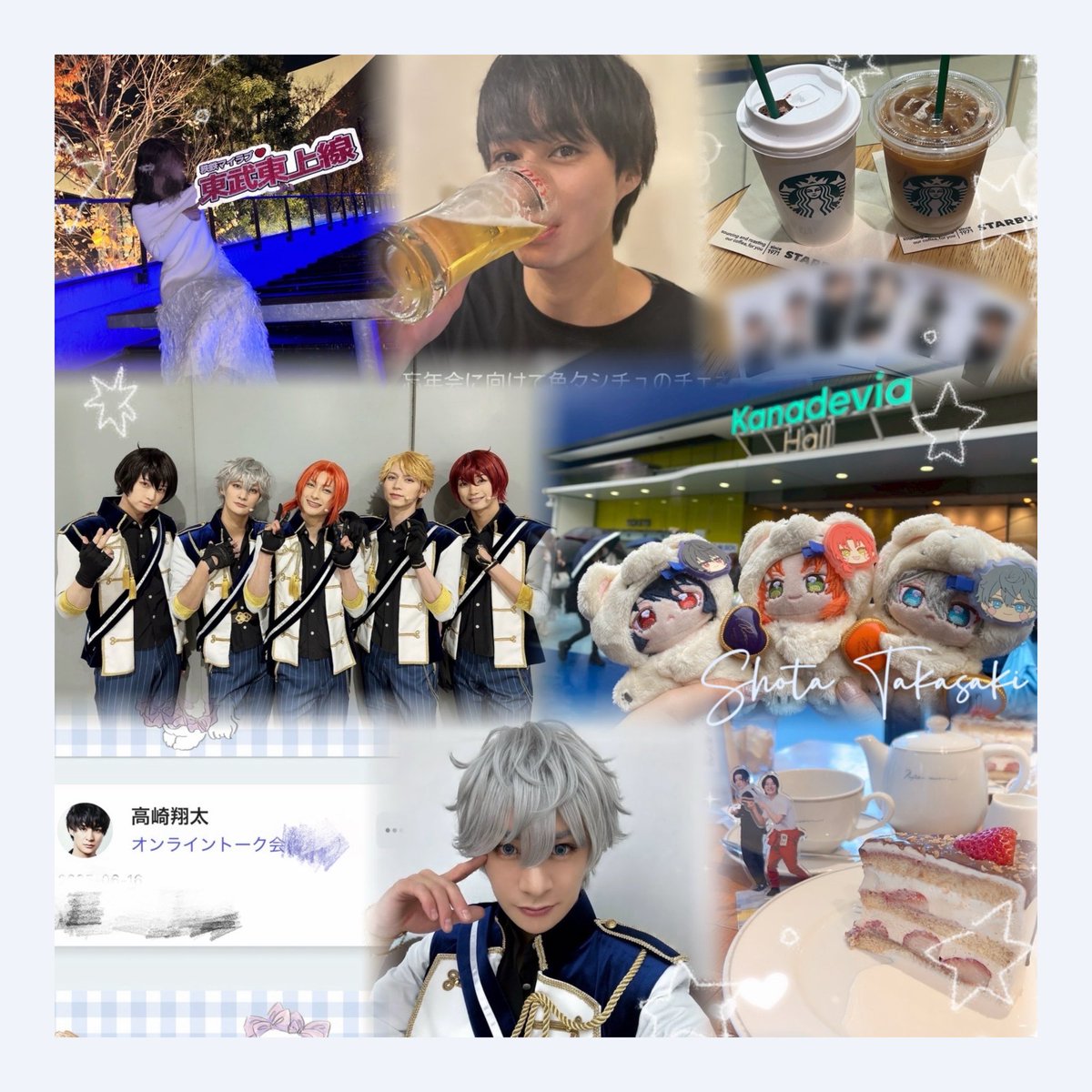 st21hs's tweet photo. @0おともだち探し🪄︎︎🫧
被る方も被らない方も🧸🤍
詳しくはALTへ✩.*˚

 #舞台俳優好きさんと繋がりたい #舞台俳優好きな人と繋がりたい #舞台俳優オタクと繋がりたい #舞台俳優さん好きな人と繋がりたい #わーーーー俳優好きさんと繋がるお時間がまいりましたなのでいっぱい繋がりましょ https://t.co/Dq87iN2X8L
