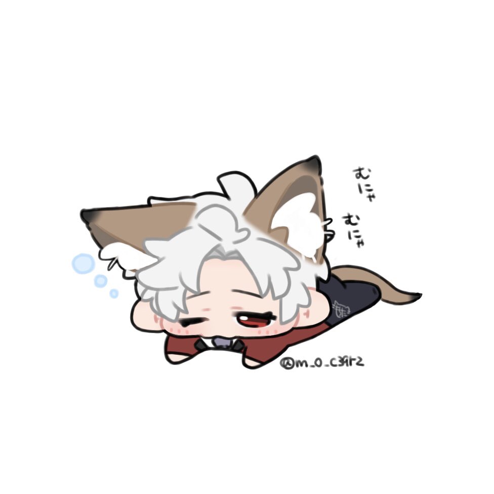 おねむにゃんこ(^_  ̫ _^)ᐝ
#Sylus #LoveandDeepspace #恋と深空二次創作