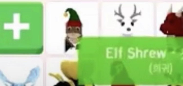 remember when… 💔