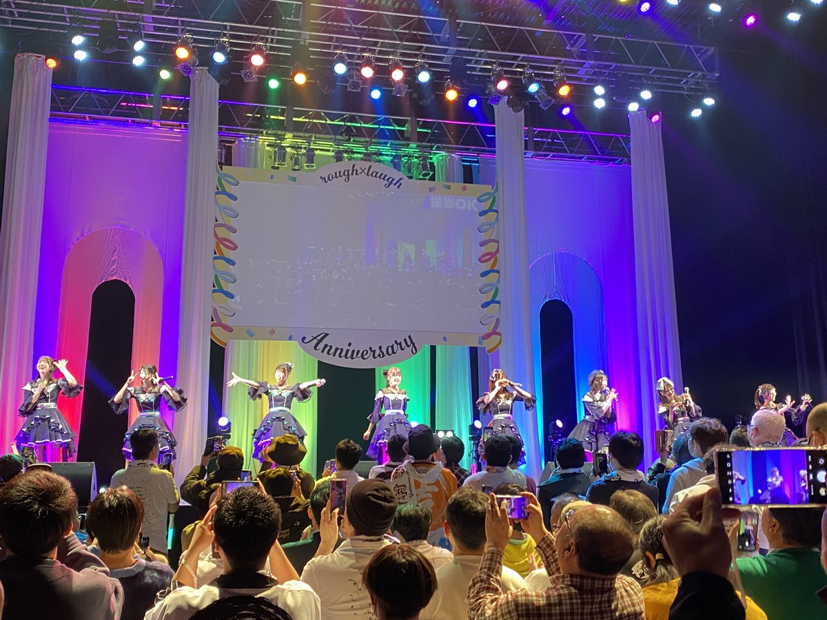 zoku_zoku02's tweet photo. ラフラフ3rdアニラ！
最高でした！✨

夢のZeppのステージにかける想いがカタチとなったパフォーマンスに、戻ってきたオレンジ色のラストピース🍊

ラフラフのライブで過去一で��幸感を感じて、後半涙が止まんなかったです。

1,2枚目ALTでレポ🙇‍♂️

 #ラフラフ #行くぞラフラフZepp
 #ラフラフ3rdアニラ https://t.co/7U1ScFNdZM