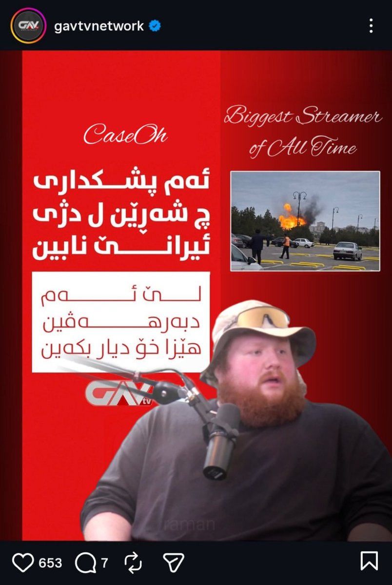 thatkattt's tweet photo. caseoh finally responds to the recent iranian attacks https://t.co/0Tf4l6h0Dw
