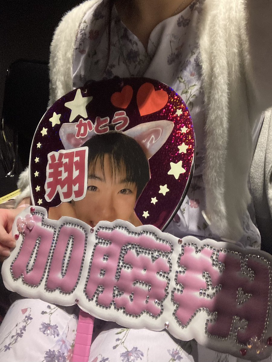 rion709's tweet photo. 今日も「ハイライ2026春」に行ってきた！

予定なかったけど、千秋楽だし何回みても楽しかったからやっぱり来ちゃった！

みんな初日よりも演技、アドリブ、トーク全部上手になってた✨️

アフトは泣いてる人、泣きそうな人がいて私ももらい泣き🥲

素敵な１週間だったな〜💖

 #加藤翔 #舞台ハイライ https://t.co/Q5eeAQyGoL