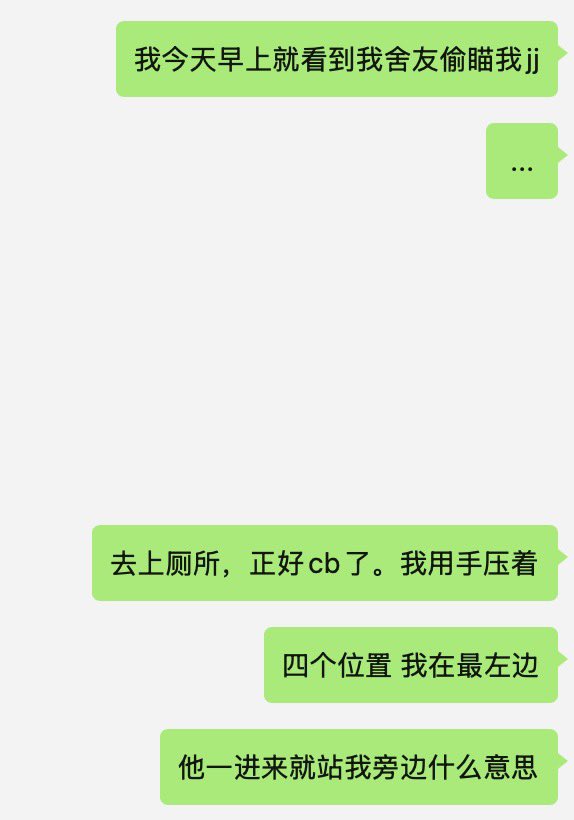 JOHNATLIBR tweet media