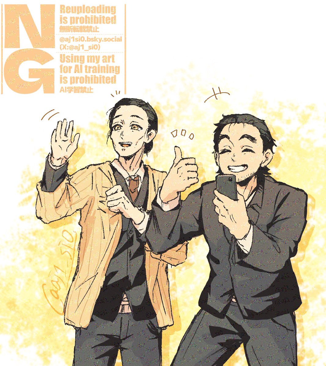 🎓卒業式の狛恋with親父ｽﾞ