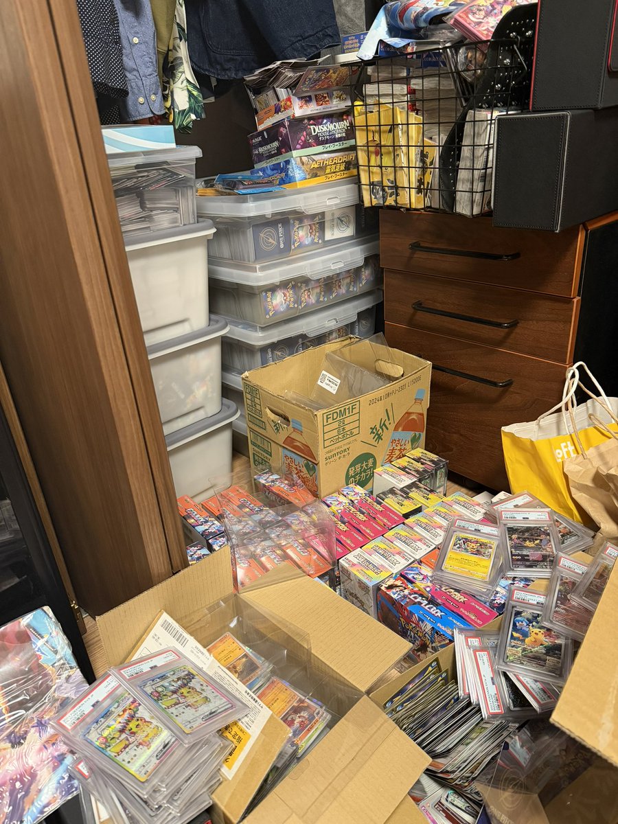 🪬ジョンジョンTV🪬 tweet media