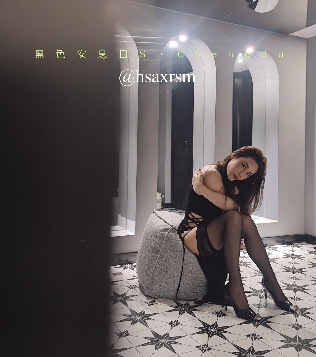 hsaxrsm's tweet photo. 一直被模仿，从未被超越

#调教 #成都女王 #羞辱 #洗脑 #女Ｓ #丝袜 #高跟鞋 #腿控 #丝袜奴 #鞭打 #黄金圣水 #女Ｓ女M https://t.co/laEQL1A9CX