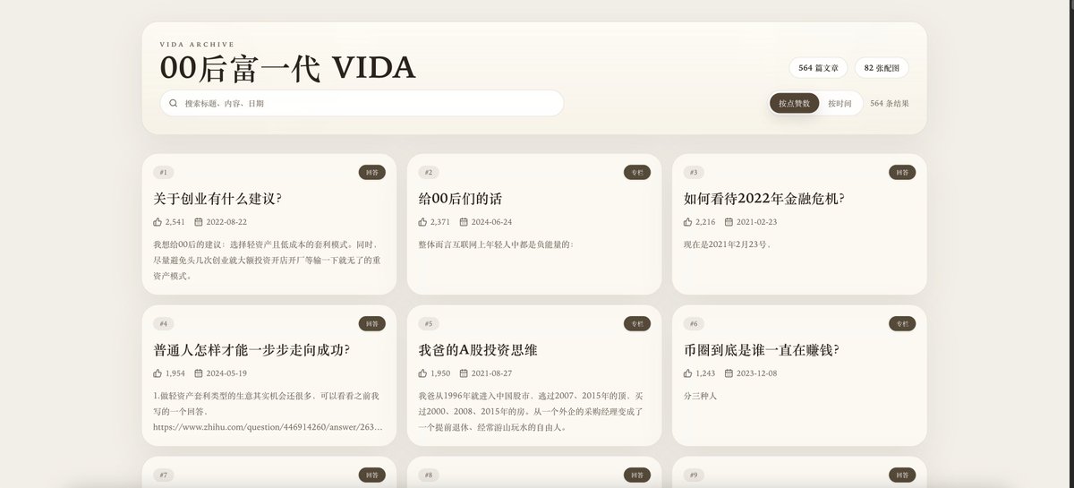 超级飞行员 tweet media