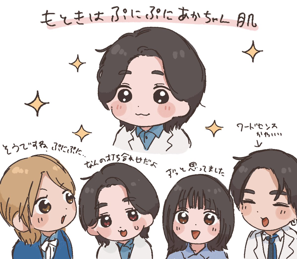 月乃 (@loneliness_09x) on Twitter photo 