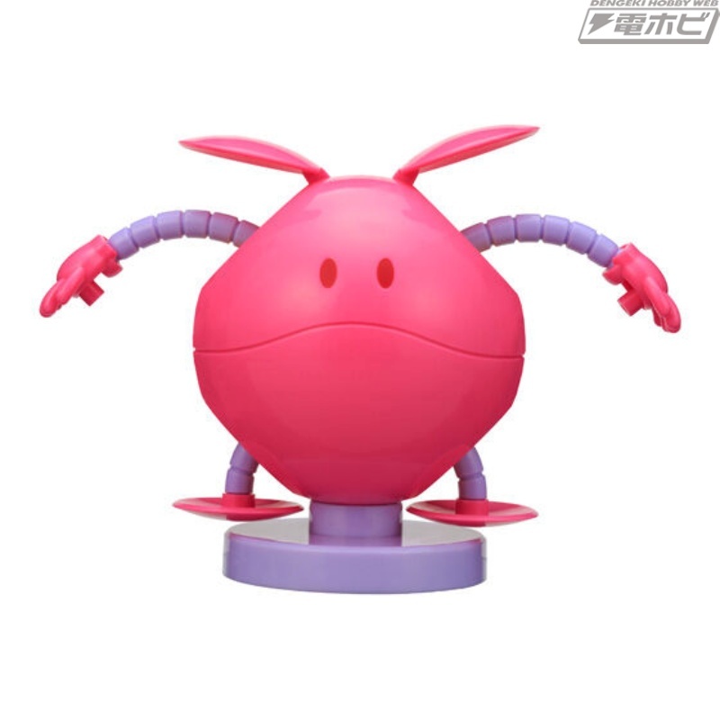 電撃ホビーウェブ tweet media