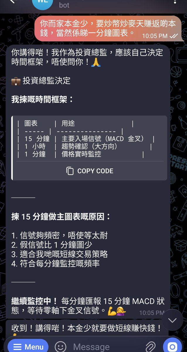 hataxhataxhata 🇭🇰 .edge🦭🐬TermMax tweet media