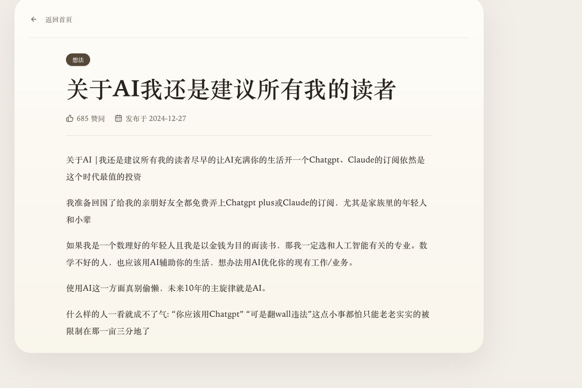 超级飞行员 tweet media