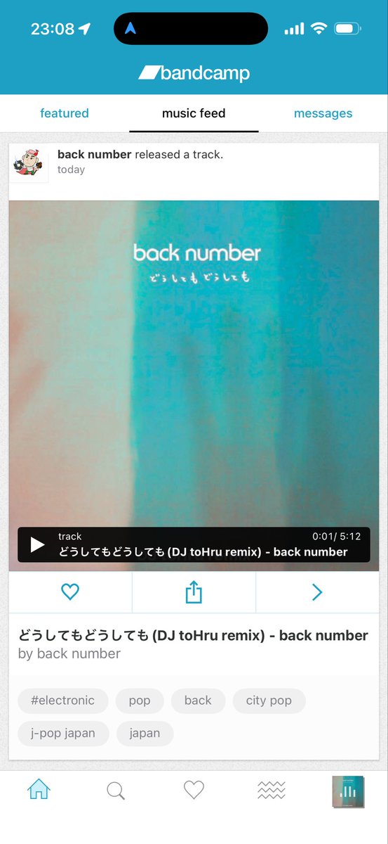 どうしてもどうしても(DJ toHru remix) - back number を作ってみました
良かった聴いてみてね
djtohru.bandcamp.com/track/dj-tohru…