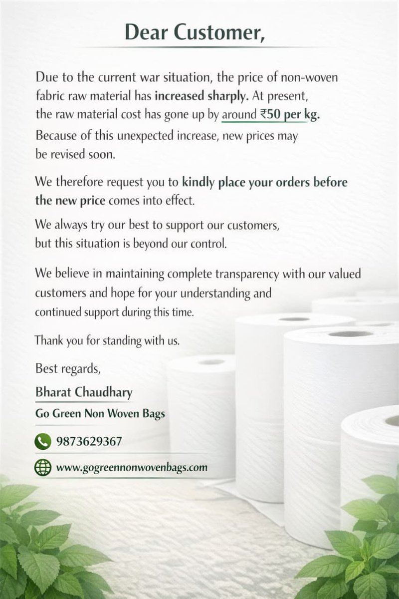 GNonwovenb60231's tweet image. Price Update Notice

Non-woven raw material prices have increased significantly

#NonWovenBags #RetailPackaging #EcoFriendlyBags
#ReusableBags #PackagingSolutions