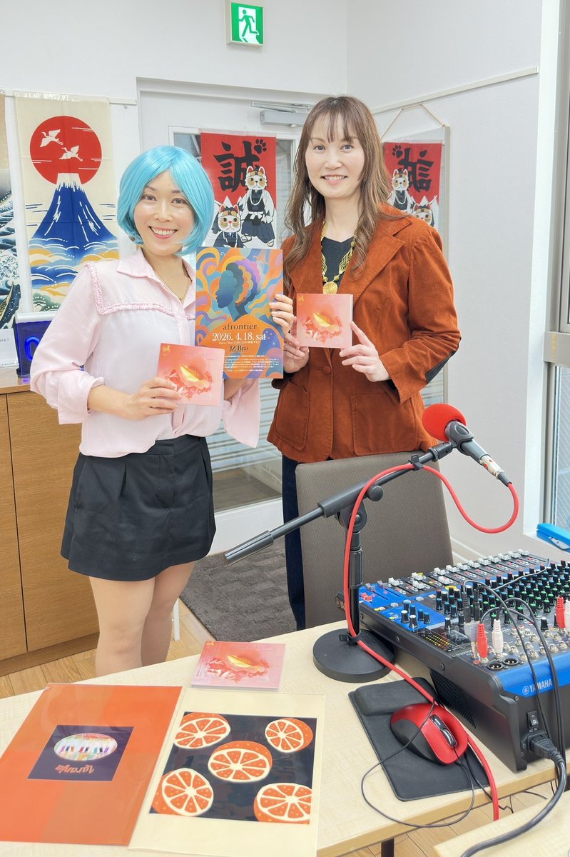 Junko🇯🇵Kamakura World Radio🇨🇴🇪🇸🇵🇪 tweet media