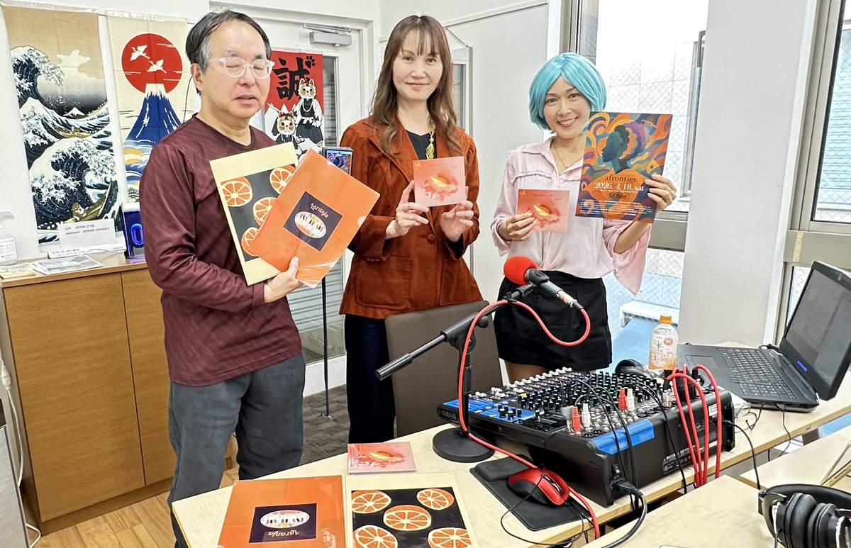 Junko🇯🇵Kamakura World Radio🇨🇴🇪🇸🇵🇪 tweet media