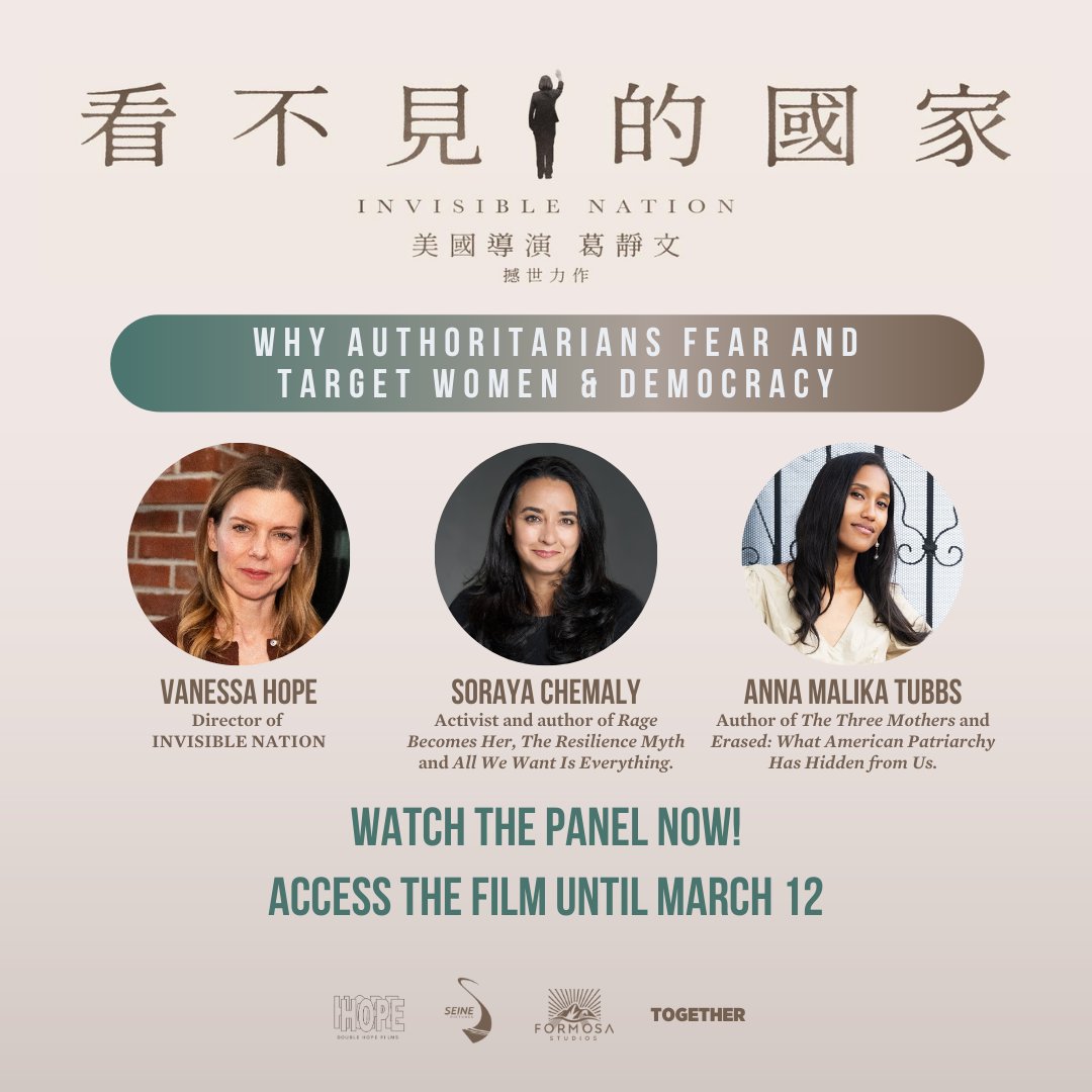 Together Films tweet media