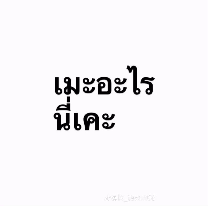 yps.spy tweet media