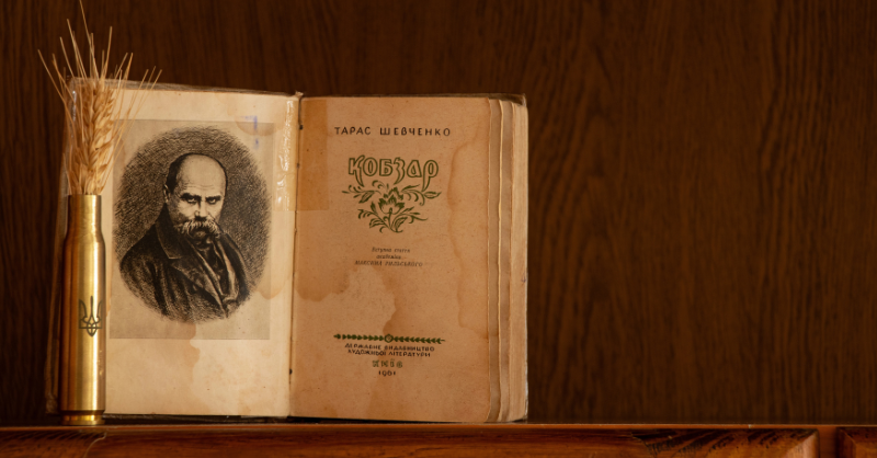 ukrlessons's tweet photo. 🎉 Today, Ukraine marks the 212th birthday of Taras Shevchenko, one of the most important voices in Ukrainian literature.

✍️ We put together his most famous lines — on Ukraine, freedom, and language — with English translations: https://t.co/RDHMGstcnq https://t.co/aI8eGzRpTV