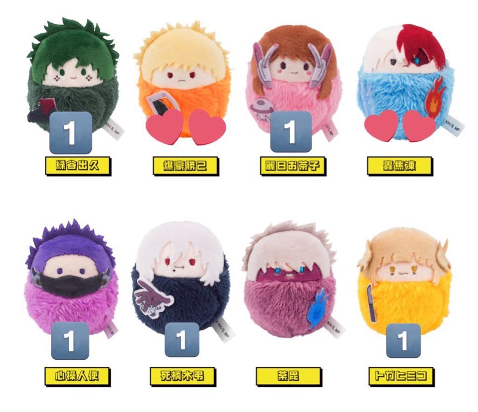 かまぼこ tweet media