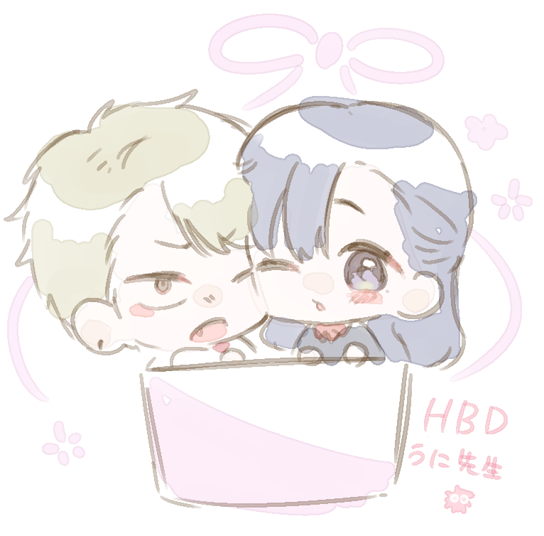 見てください!!誕生日こじきしたらきゅーぜろ先生が大春描いてくださいました…神…😭このもちもちの二人はスケベ知りませんよ…こんな…守らなきゃ…本当に可愛い…シールにしてスマホに挟みます…きゅーぜろ先生ありがとうございます😘 